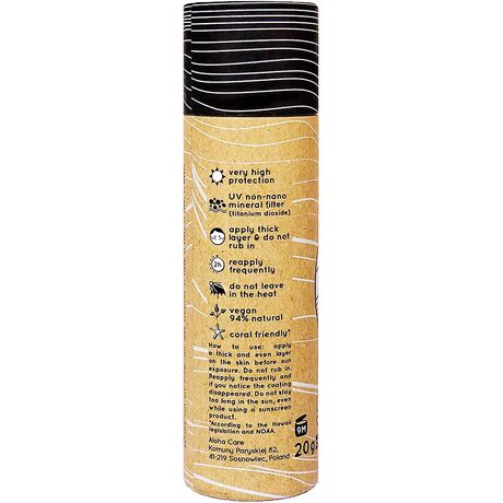 Αντηλιακό Aloha sun stick 20g - Little Lagoon Τιρκουάζ