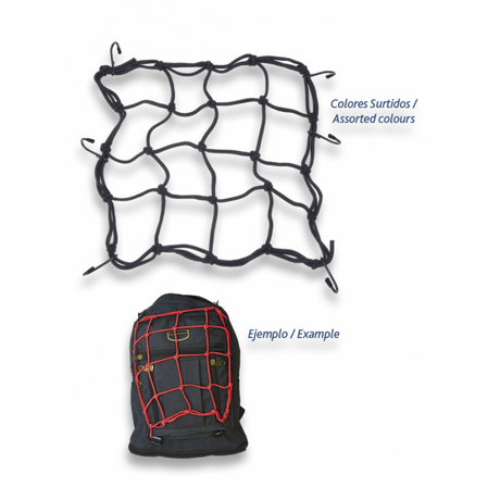 ΕΛΑΣΤΙΚΟ ΔΙΧΤΥ ΠΡΟΣΔΕΣΗΣ, 30x30cm, GREEN