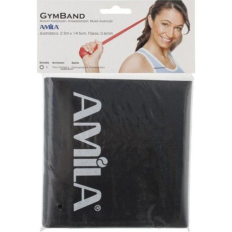 Λάστιχο Γυμναστικής Επαγγελματικό Gym Band AMILA Κωδ. 48189