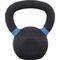 Kettlebell Εμαγιέ με Λαστιχένια Βάση 6kg Amila Κωδ. 44521