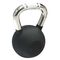 Kettlebell με επένδυση Λάστιχου και Λαβή Χρωμίου 6 kg Amila Κωδ. 44571