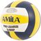 Μπάλα Νο. 5 MV5-1