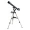 ASTROMASTER 70EQ