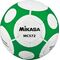 Μπάλα Ποδοσφαίρου Mikasa MC572 No. 5 Πράσινη
