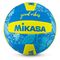 Μπάλα Beach Volley Mikasa BV354TV-GV-YB No. 5