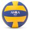 Μπάλα Volley AMILA VB200 No. 5 41679